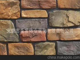人造石石材介绍价格 人造石石材介绍批发 人造石石材介绍厂家